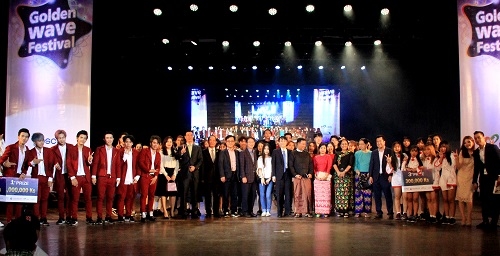 ▲ 골든 웨이브 페스티벌 피날레 모습. ⓒ포스코건설