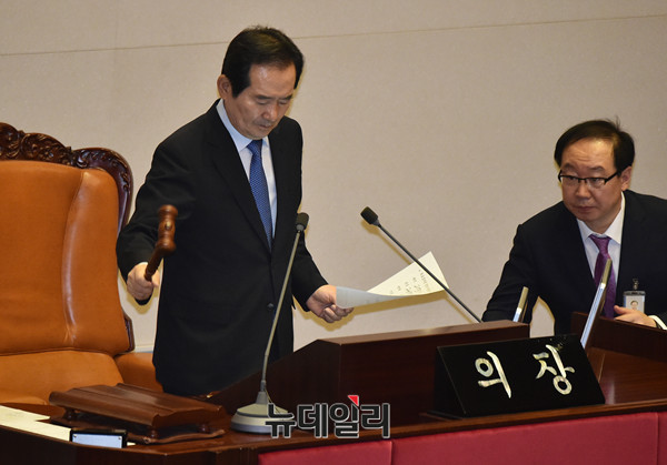 ▲ 정세균 국회의장. ⓒ뉴데일리 이종현 기자