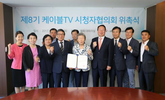 ▲ ⓒ한국케이블TV방송협회