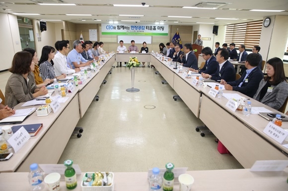 ▲ 8월31일 LH 부산·울산 지역본부에서 열린 아이디어 토론회. ⓒ한국토지주택공사