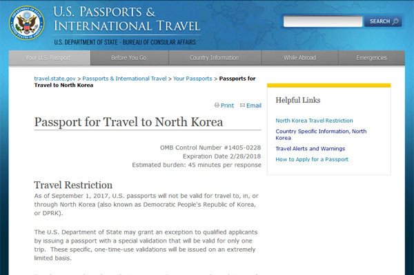 美국무부는 지난 1일(현지시간) 미국 국적자가 북한을 방문할 경우 필요한 절차 등을 홈페이지에 공개했다. ⓒ美국무부 홈페이지 캡쳐.
