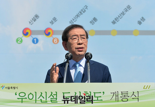 2일 서울 강북구 우이동 종합관리동에서 경전철 우이신설선 개통식이 열렸다. ⓒ뉴데일리 공준표 기자