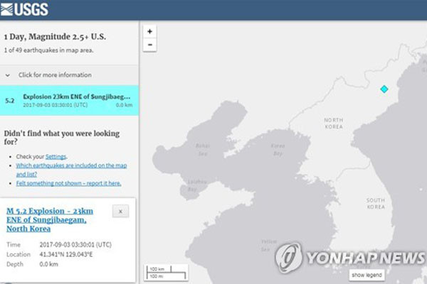 ▲ 美USGS와 中지진국 등은 북한 함경북도 길주군 일대에서 규모 5.6의 인공지진이 발생했다고 밝혔다. ⓒ연합뉴스. 무단전재 및 재배포 금지.