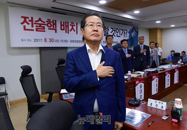 ▲ 자유한국당 홍준표 대표. ⓒ뉴데일리 정상윤 기자