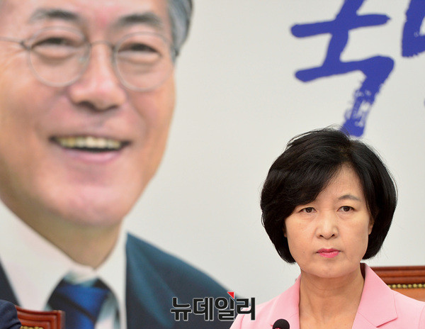 ▲ 추미애 더불어민주당 대표. ⓒ뉴데일리 이종현 기자