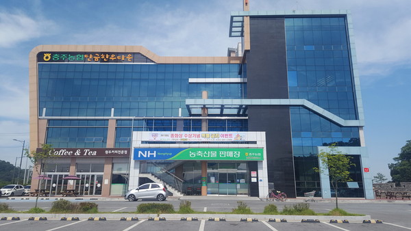 ▲ 충주농협 탄금한우타운 전경.ⓒ충주시
