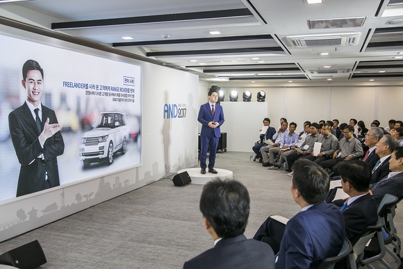 ▲ 아주그룹은 창립 57주년 기념행사를 진행하고 임직원들과 함께 소통의 장을 만들었다고 4일 밝혔다.ⓒ아주그룹