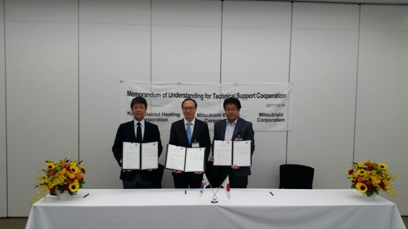 한국지역난방공사는 4일 미쯔비시일렉트릭(MELCO), 미쯔비시상사(MC)와 발전기 기술지원 업무협약(MOU)을 체결했다고 밝혔다. ⓒ 한국지역난방공사
