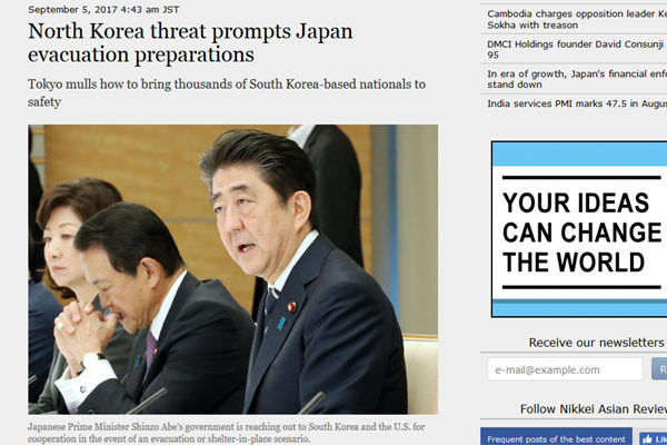 日'닛케이 아시아 리뷰'는 5일 "아베 日정부가 주한일본인 대피 계획을 준비하고 있다"고 보도했다. ⓒ日닛케이 아시아 리뷰 관련보도 화면캡쳐.