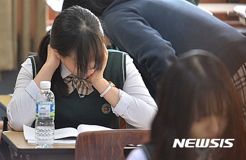 ▲ 5일 2020학년도 대학수학능력시험은 2019년 11월14일 실시된다. ⓒ뉴시스