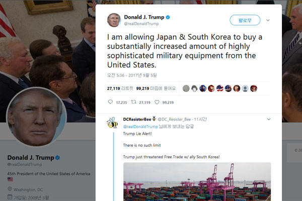 ▲ 도널드 트럼프 美대통령이 지난 5일(현지시간) 올린 트윗. 청와대는 이날 트럼프 美대통령의 트윗에 대해 해명하느라 진땀을 뺐다고 한다. ⓒ트럼프 美대통령 트위터 캡쳐.