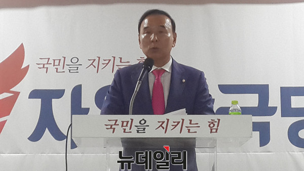 ▲ 자유한국당 충북도당 신임 박덕흠 위원장이 6일 취임식을 가졌다.ⓒ김종혁 기자