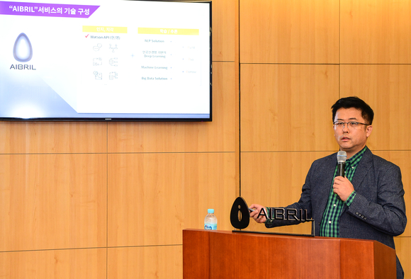 ▲ 이문진 SK㈜ C&C Aibril 사업본부장 ⓒ SK㈜ C&C