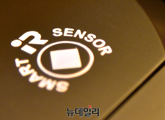 ▲ 쿠첸 IR 미작의 적외선 센서 ⓒ 뉴데일리 공준표
