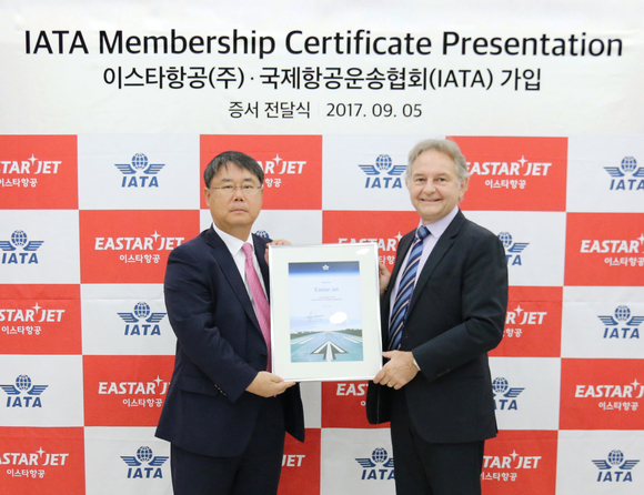 ▲ 이스타항공은 국제항공운송협회 공식 가입절차를 마치고 정회원 자격을 획득했다고 6일 밝혔다.ⓒ이스타항공