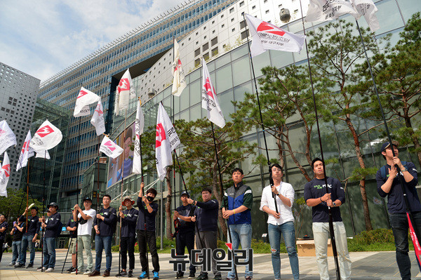 ▲ 4일 MBC 언론노조가 총파업을 선언하며 프로그램 제작 거부에 돌입했다.ⓒ뉴데일리 공준표 기자.