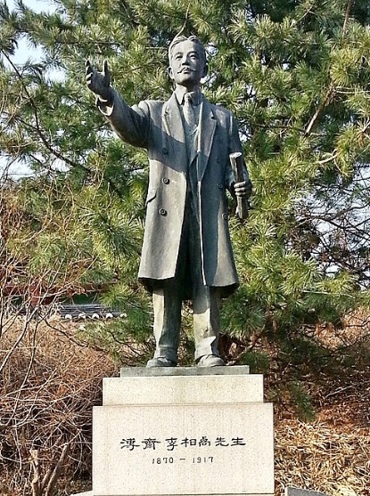 ▲ 이상설 선생 동상.ⓒ진천군