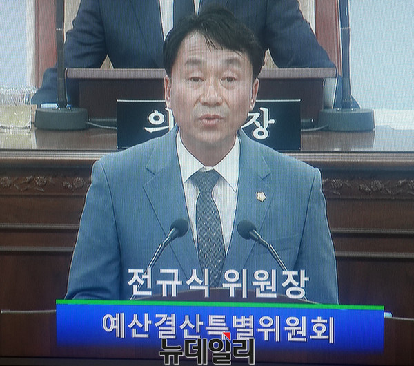 ▲ 충북 청주시의회 전규식 예산결산특별위원장.ⓒ김종혁 기자