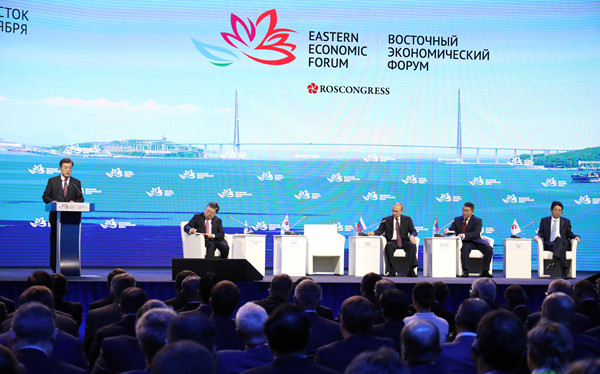 ▲ 문재인 대통령이 7일 동방경제포럼에서 기조연설을 하고 있다. ⓒ뉴시스DB