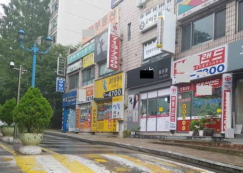 ▲ 분당 정자동 공인중개소 분위기가 썰렁하다. 일부 공인중개소는 문이 닫혀 있었다. =이보배 기자