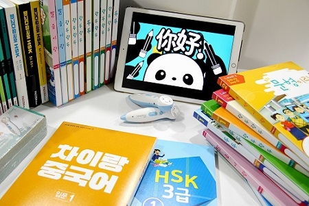 ▲ 파고다 중국어 브랜드 '차이랑' 학습 콘텐츠. ⓒ파고다교육그룹