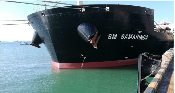 SM 사마린다 선박. ⓒ대한상선