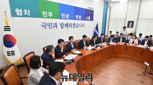 ▲ 더불어민주당이 공영방송의 야당측 인사 퇴진을 목표로 시민단체 중심의 범국민적 운동을 추진하자는 내부문건을 작성한 것으로 확인됐다. ⓒ뉴데일리 DB