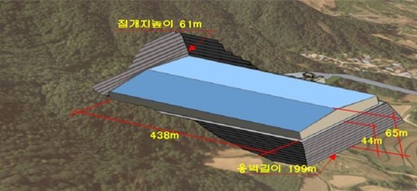 ▲ 충북 청주시 제2매립장 지붕형 조성방식 조감도.ⓒ청주시