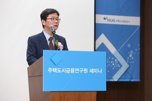 ▲ 손병석 국토교통부 차관이 축사를 하고 있다. ⓒHUG