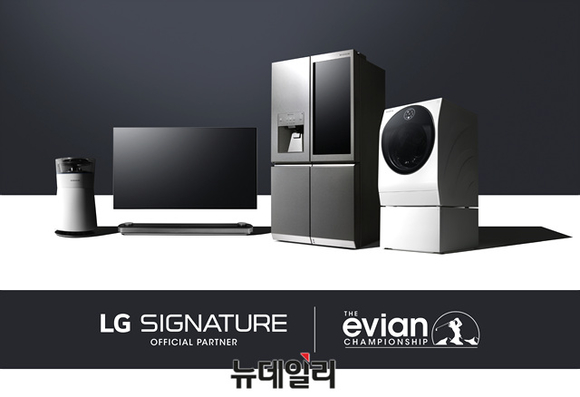 ▲ LG전자가 LG시그니처 마케팅을 강화하기 위해 세계 5대 메이저 여자 골프대회 중 하나인 에비앙챔피언십을 후원한다고 10일 밝혔다. ⓒLGE