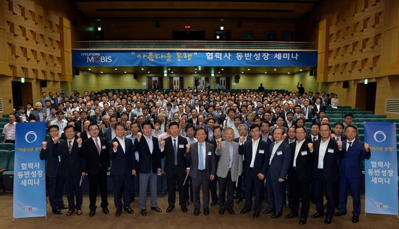 ▲ ⓒ현대모비스