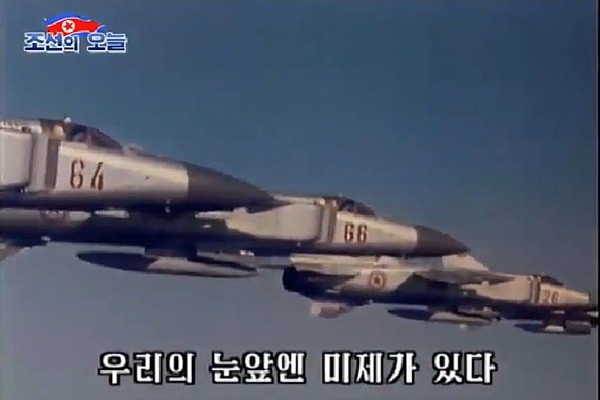 ▲ 북한이 미국 주도의 유엔 안전보장이사회(이하 유엔 안보리) 추가 대북제재 결의 추진 움직임을 겨냥, “우리는 결단코 미국이 그에 상응하는 대가를 치르게 할 것”이라고 위협했다. 사진은 北선전매체 '조선의 오늘' 유튜브 계정에 게재된, '죽음의 미제침략자들에게'라는 제목의 선전영상 일부.ⓒ北선전매체 유튜브 영상 화면캡쳐