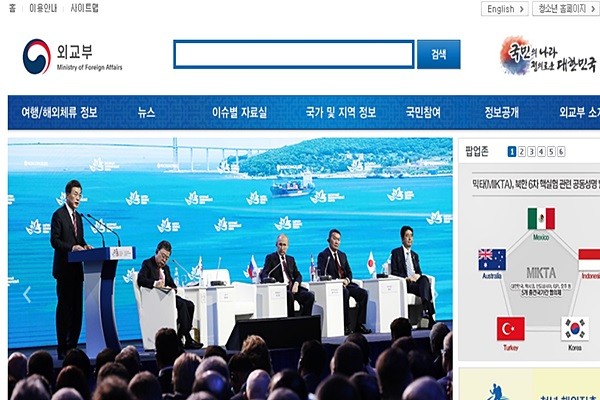 ▲ 2017년들어 한국 외교부에 대한 중국발(發)해킹과 사이버 공격 시도가 급증한 것으로 나타났다. 이에 한국 내 ‘사드(THAAD)’ 배치에 대한 반발이 아니냐는 관측이 나오고 있다. 사진은 외교부 홈페이지.ⓒ외교부 홈페이지 캡쳐