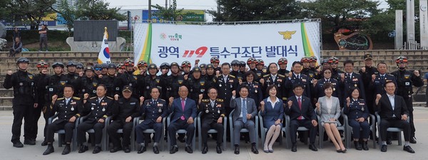 ▲ 충북소방본부가 11일 ‘광역119특수구조단’ 발대식을 가졌다.ⓒ충북소방본부