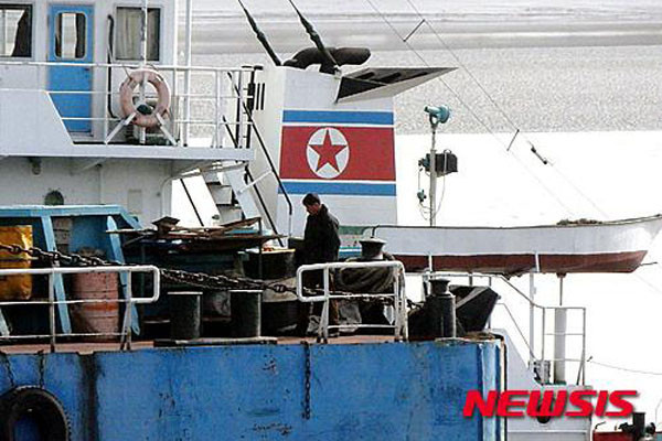 ▲ 사진은 2016년 3월 中요녕성의 한 항만에 입항한 북한 선박. ⓒ뉴시스. 무단전재 및 재배포 금지.
