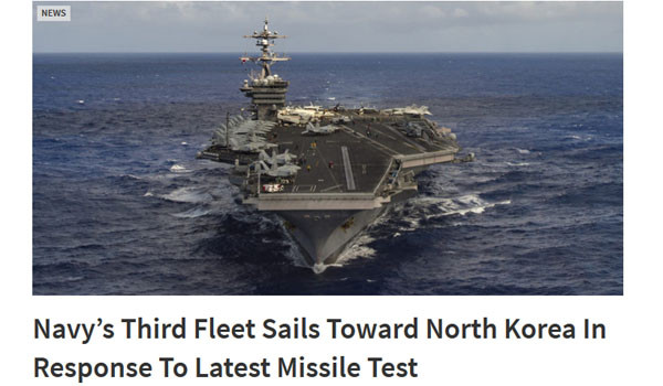 지난 4월 9일(현지시간) 美해군 제3함대가 북한 도발에 대응 차 한반도에 전개된다는 美매체 보도. ⓒ美태스크 앤 퍼포즈 닷컴 관련보도 화면캡쳐.