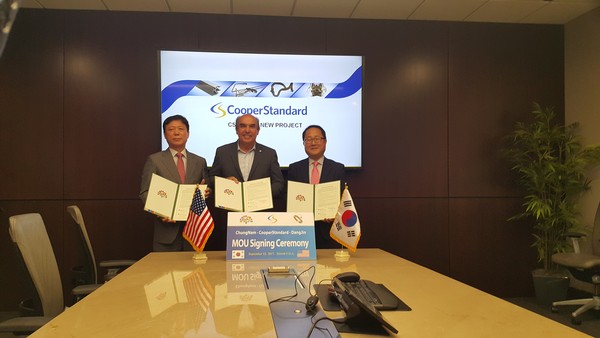 ▲ 충남도 12일 미국 쿠퍼스탠다드 그룹과 투자협약을 했다.ⓒ충남도