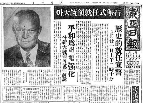 ▲ 학살자 트리오, 스탈린, 베리아, 마오쩌둥.