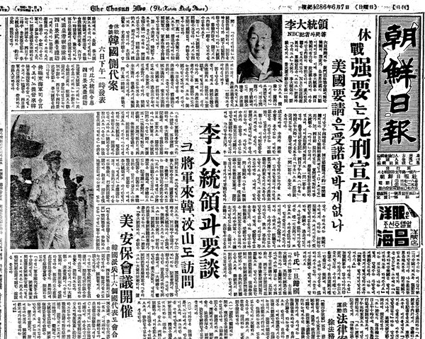 ▲ '휴전 강요는 사형선고'라며 미국에 정면 도전한 이승만 대통령.ⓒ조선DB