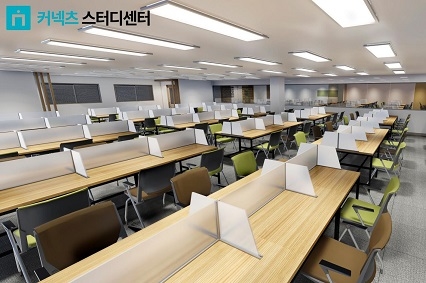▲ 커넥츠 스터디센터. ⓒ에스티유니타스