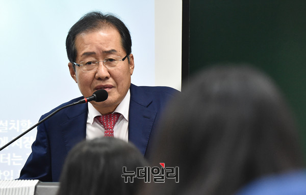 ▲ 자유한국당 홍준표 대표가 14일 오전 연세대학교에서 특별강연을 하고 있다. ⓒ뉴데일리 이종현 기자