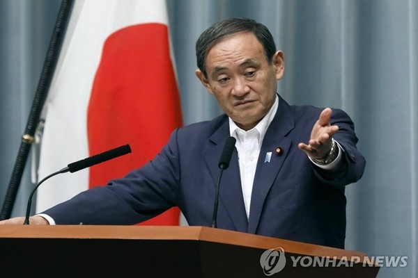 ▲ 사진은 스가 요시히데(菅義偉) 日관방장관.ⓒ연합뉴스. 무단 전재 및 재배포 금지