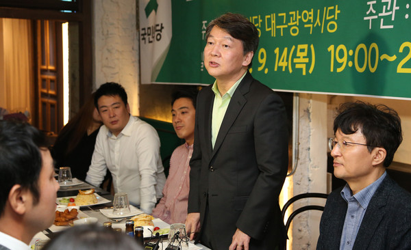 ▲ 안철수 국민의당 대표. ⓒ뉴시스