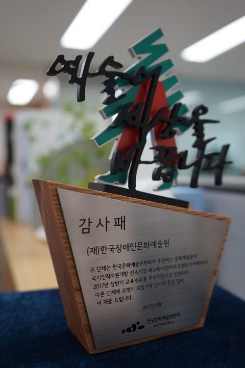 ▲ 주식회사 컬쳐앤유.