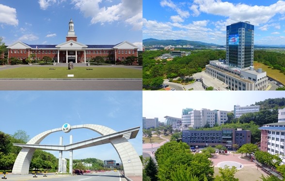 ▲ 대구경북권 대학의 2018년도 수시모집 결과, 학교별로 경쟁률이 하락, 상승으로 엇갈렸다.ⓒ각 대학 제공