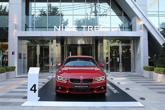 ▲ 나인트리 프리미어 호텔 명동Ⅱ, BMW 4시리즈 패키지 선봬. ⓒ나인트리 프리미어 호텔 명동Ⅱ