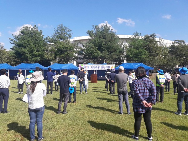 ▲ 15일 열린 지적측량 경진대회 모습.ⓒ충남도