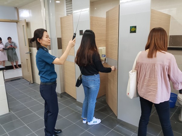 ▲ ⓒ한국교통대