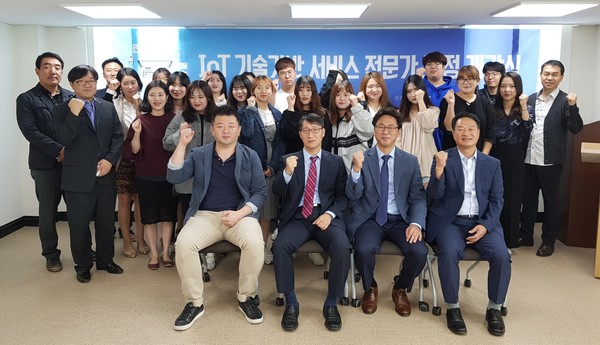 ▲ 서원대학교 산학협력단이 18일 ‘2017년 지역산업 맞춤형 일자리 창출 지원사업’ 2차교육 개강식을 가졌다.ⓒ서원대