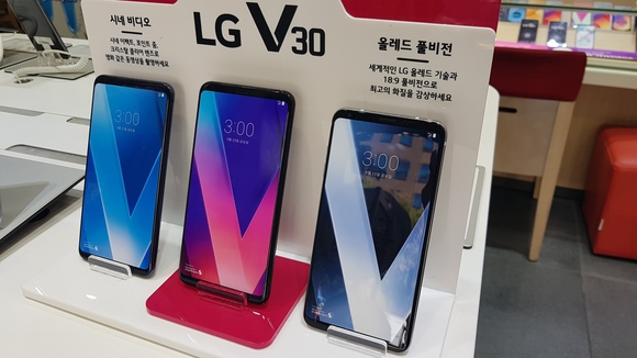 ▲ LG전자의 차기 전략 프리미엄 스마트폰 'V30'. ⓒ연찬모 기자